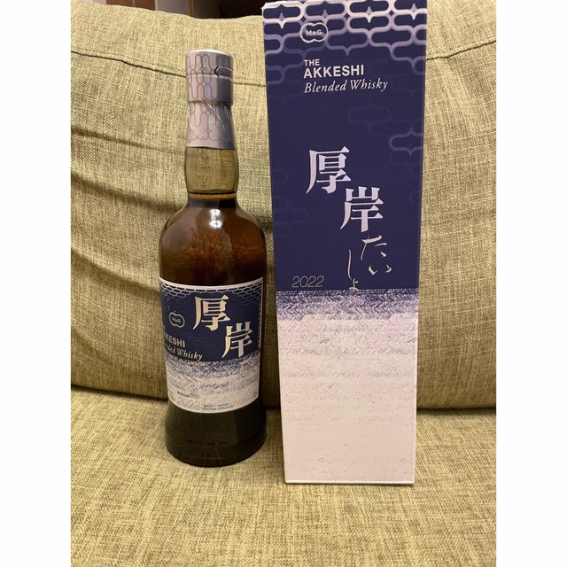 厚岸 大暑 700ml たいしょ酒