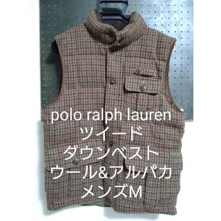 ポロラルフローレン(POLO RALPH LAUREN)のpolo ralph lauren ツイード ダウンベスト チェック メンズM(ダウンベスト)