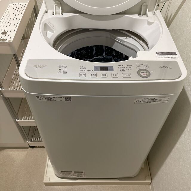 11996 一人暮らし洗濯機 SHARP 2018年製6.0kg acharcheck.ir