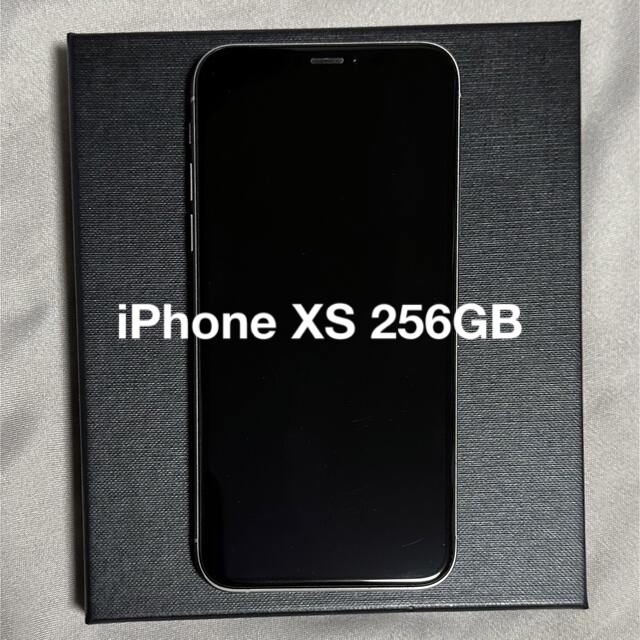 【美品】iPhone XS Silver 256GB