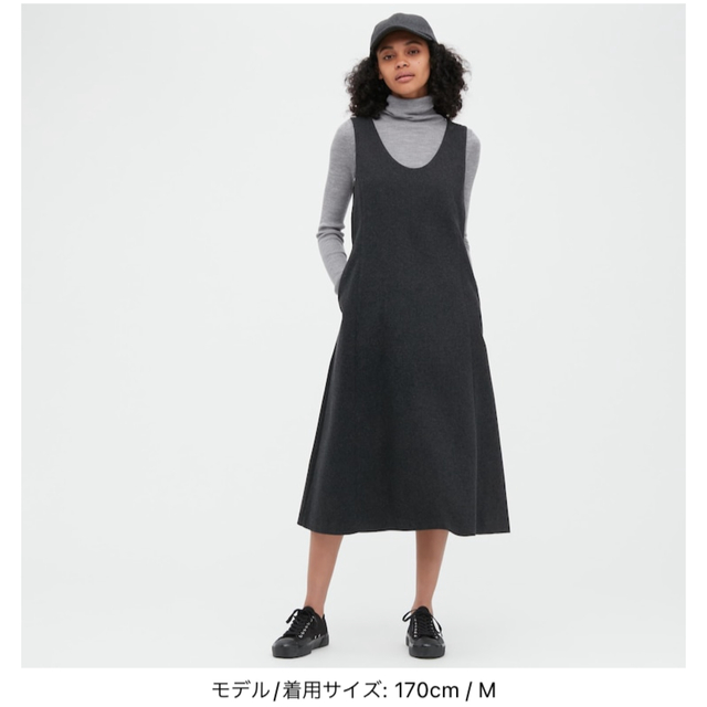 UNIQLO(ユニクロ)のユニクロ/ブラッシュドジャージージャンパースカート レディースのワンピース(ロングワンピース/マキシワンピース)の商品写真