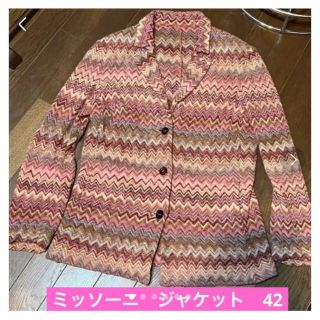 ミッソーニ(MISSONI)のミッソーニmissoniジャケット42ロンハーマンRHCmameドリス(テーラードジャケット)