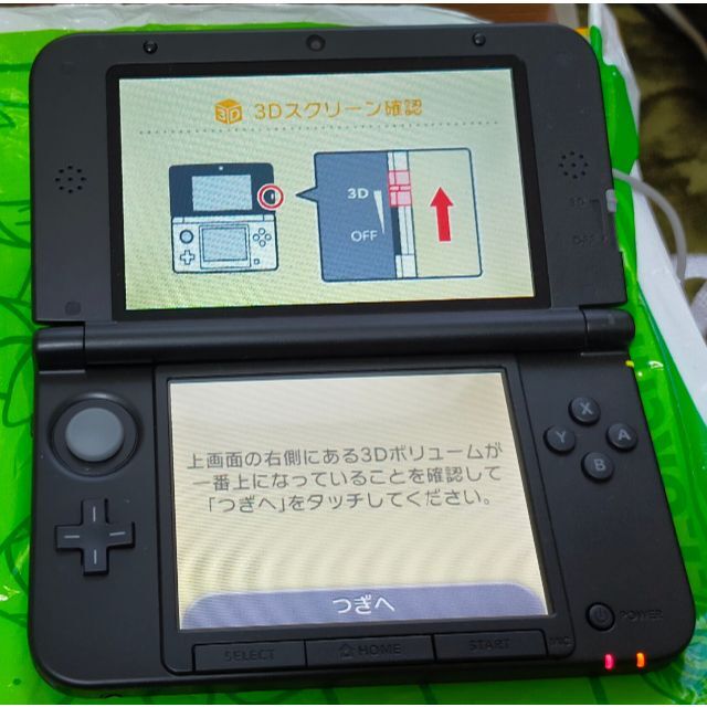 3DSLL リザードンエディション 本体 # www.uig.sanjuandelrio.gob.mx
