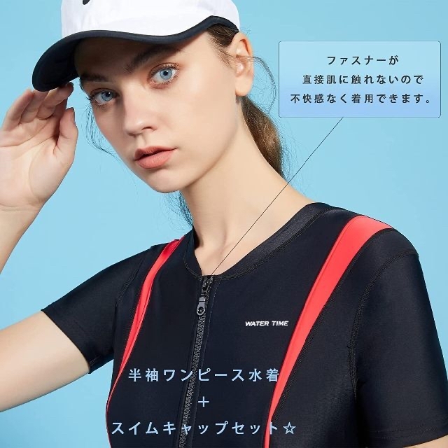 水着 レディース 競泳水着 フィットネス スイムキャップ付き 水泳帽 ... パイピング ワンピース スイムウェア L ブラウン ブルー 新品未使用 美品