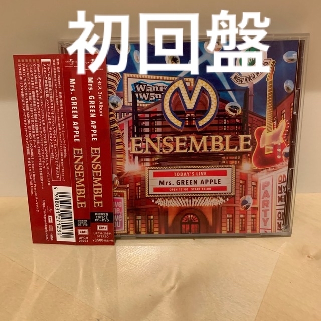 ENSEMBLE（初回限定盤）の通販 by COTD's Shop｜ラクマ