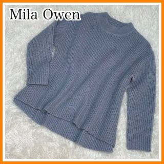 ミラオーウェン(Mila Owen)のMila Owen ミラオーウェン　クルーネックニット　セーター　水色　モヘヤ混(ニット/セーター)