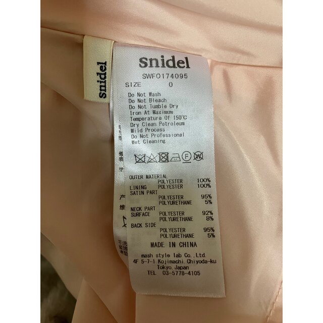 SNIDEL(スナイデル)のsnidel スナイデル　ワンピース　付け襟 レディースのワンピース(ひざ丈ワンピース)の商品写真