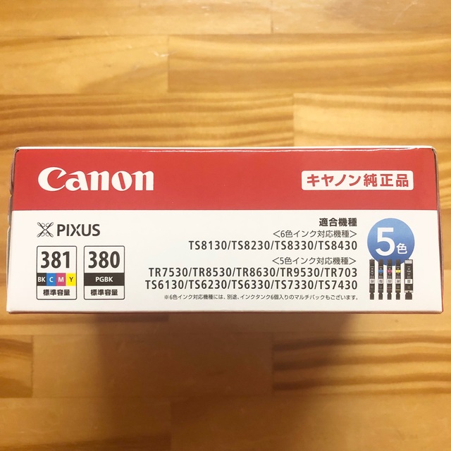 Canon(キヤノン)の【新品・未使用】Canon キャノン 純正品 BCI-381+380/5色パック インテリア/住まい/日用品のオフィス用品(オフィス用品一般)の商品写真