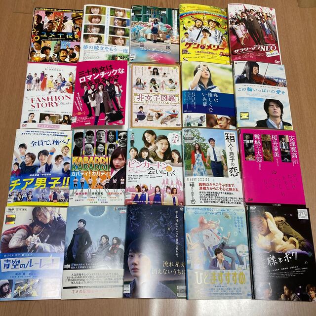 日本映画　 DVD  18本セット　d
