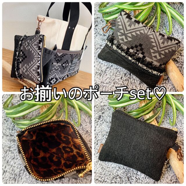 送料無料 Black ortega×denim✴︎3way ポーチset トートバッグ バッグ 送料無料 Black ortega×denim✴︎3way ポーチset トートバッグ バッグ