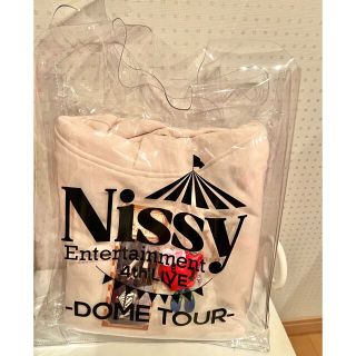 トリプルエー(AAA)のNissy プレミアムシートグッズ(ミュージシャン)