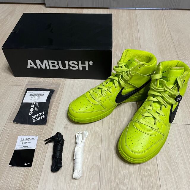 タイムセール‼️‼️AMBUSH DUNK HIGH ライムカラー