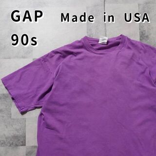 ギャップ(GAP)のGAP 90s USA製　Tシャツ　無地　オールドギャップ　紫　Mサイズ　古着(Tシャツ/カットソー(半袖/袖なし))