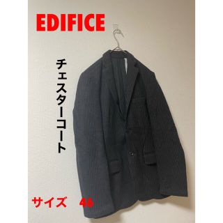 エディフィス(EDIFICE)のEDIFICE エディフィス　ウールチェスターコート　サイズ　46(チェスターコート)