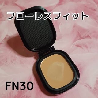 カバーマーク(COVERMARK)のカバーマーク フローレスフィット リフィル FN30(中古)(ファンデーション)