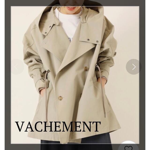 IENA VACHEMENT ヴァシュモン ショートコート BLACK 黒 www.eva.gov.co