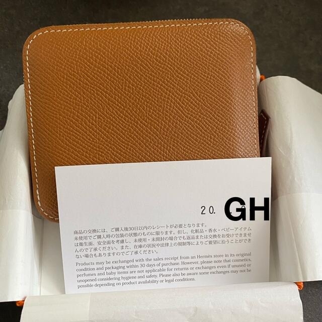 Hermes(エルメス)の専用です！！　シルクインコンパクト　新品同様　ゴールド✖️空想の植物誌 レディースのファッション小物(財布)の商品写真