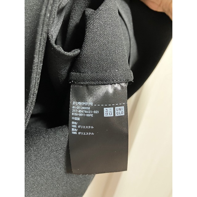 【新品　タグ付き】UNIQLO ユニクロ　感動ジャケット　レディース　Sサイズ