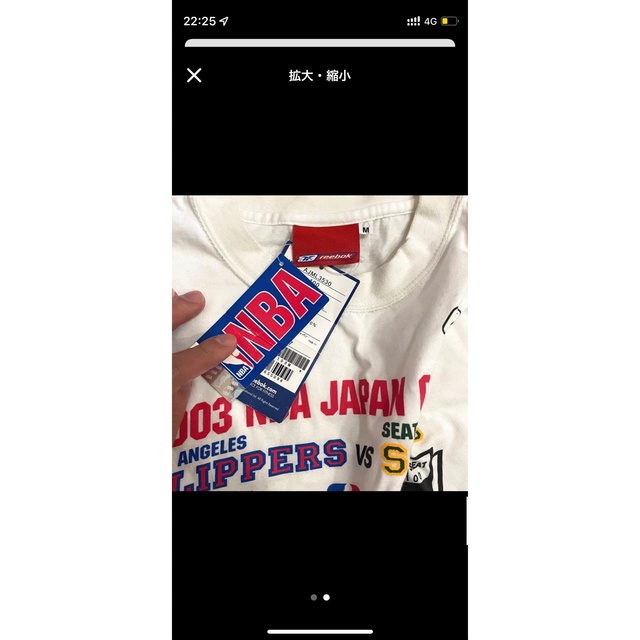 激レア！新品！タグ付き！NBA JAPAN GAMES 2003 記念Tシャツ