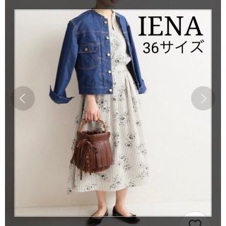 イエナ(IENA)の1万4900円オフ！IENA ストライプフラワースキッパーシャツワンピース(ロングワンピース/マキシワンピース)