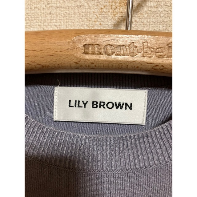 Lily Brownリリーブラウン ワンピース　ニット　変形Iライン