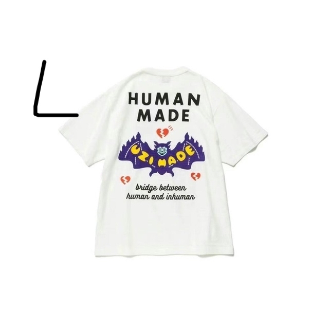 HUMAN MADE UZI MADE T-SHIRT #1   L