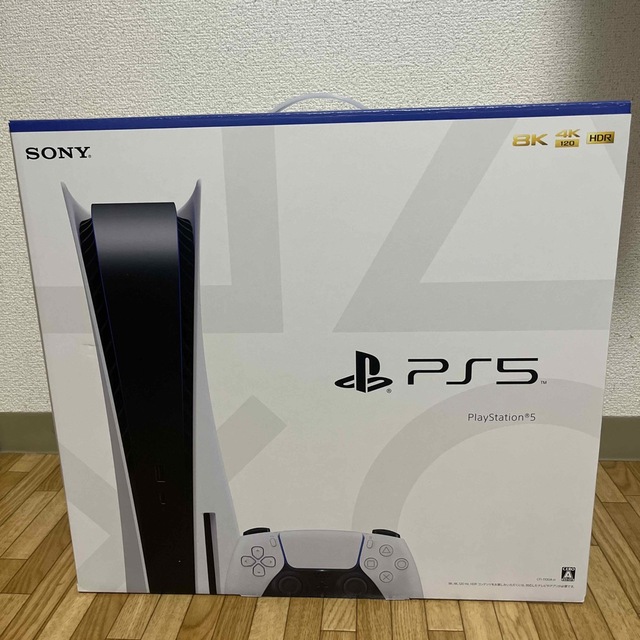 エンタメホビーSONY PlayStation5 CFI-1100A01