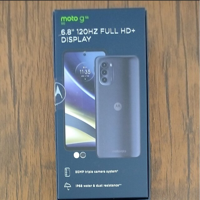 【新品未開封】moto g52j 5G インクブラック 1