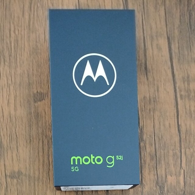 【新品未開封】moto g52j 5G インクブラックスマートフォン/携帯電話