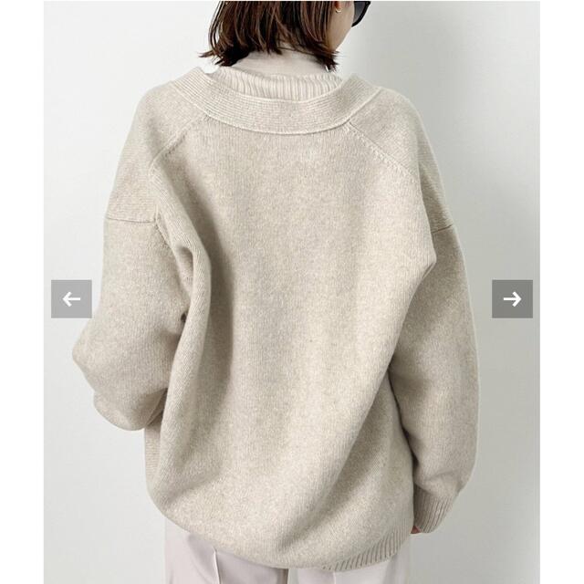 L'Appartement DEUXIEME CLASSE(アパルトモンドゥーズィエムクラス)のOversize Knit Cardigan  ベージュ レディースのトップス(カーディガン)の商品写真