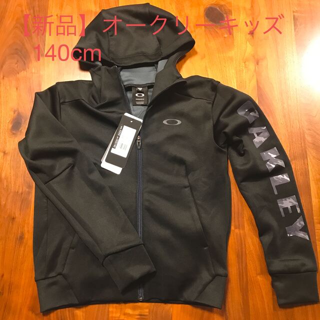 Oakley(オークリー)のオークリー　パーカー　140 キッズ/ベビー/マタニティのキッズ服男の子用(90cm~)(ジャケット/上着)の商品写真