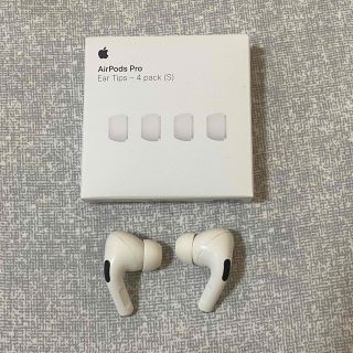 アップル(Apple)のAirPods pro 充電ケースなし(ヘッドフォン/イヤフォン)