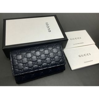 グッチ キーリング（ブルー・ネイビー/青色系）の通販 38点 | Gucciを