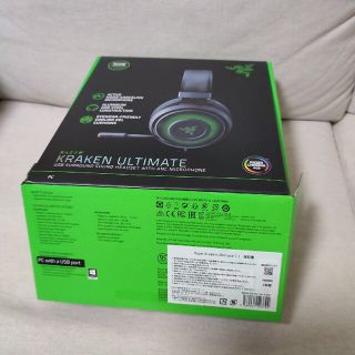 レイザー(Razer)のRazer ゲーミングヘッドセット KRAKEN ULTIMATE 7.1(PC周辺機器)