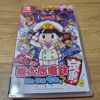 コナミ(KONAMI)の桃太郎電鉄 ～昭和 平成 令和も定番！～ Switch(家庭用ゲームソフト)