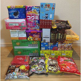 お菓子　詰め合わせ　25点セット　まとめ売り◎(菓子/デザート)