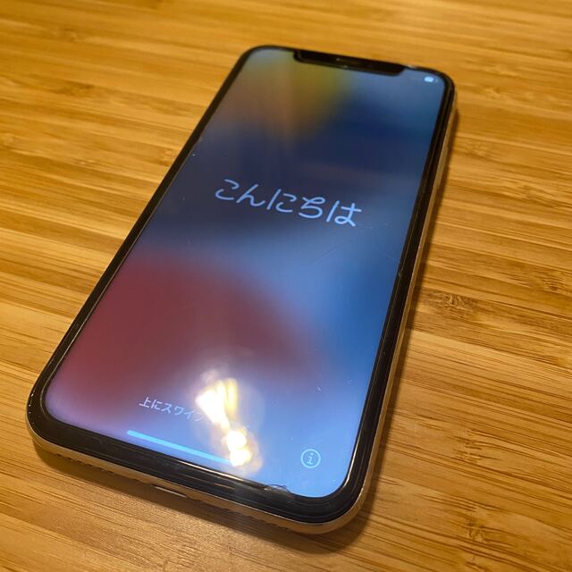 スマホ/家電/カメラiPhoneX 256GB ホワイト