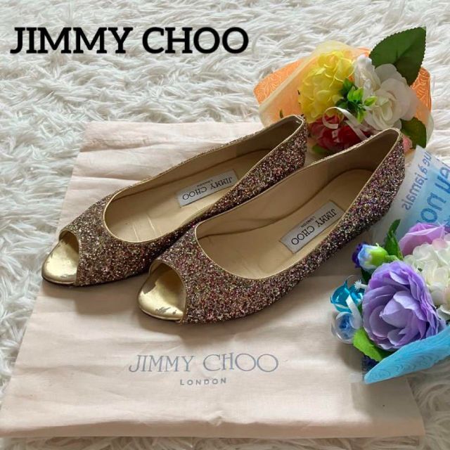 JIMMY CHOO パンプス size 35 1/2 色 CHAMPAGNE africacataracts.org