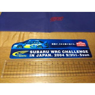 スバル(スバル)の（販売終了）SUBARUステッカー/WRCパンフ各種(その他)