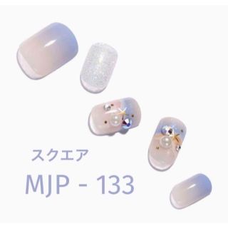 【匿名配送】ダッシングディバ マジックプレス No.MJP-133【新品】