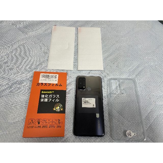 OPPO - 美品OPPO Reno5 A 5G シルバーブラック
