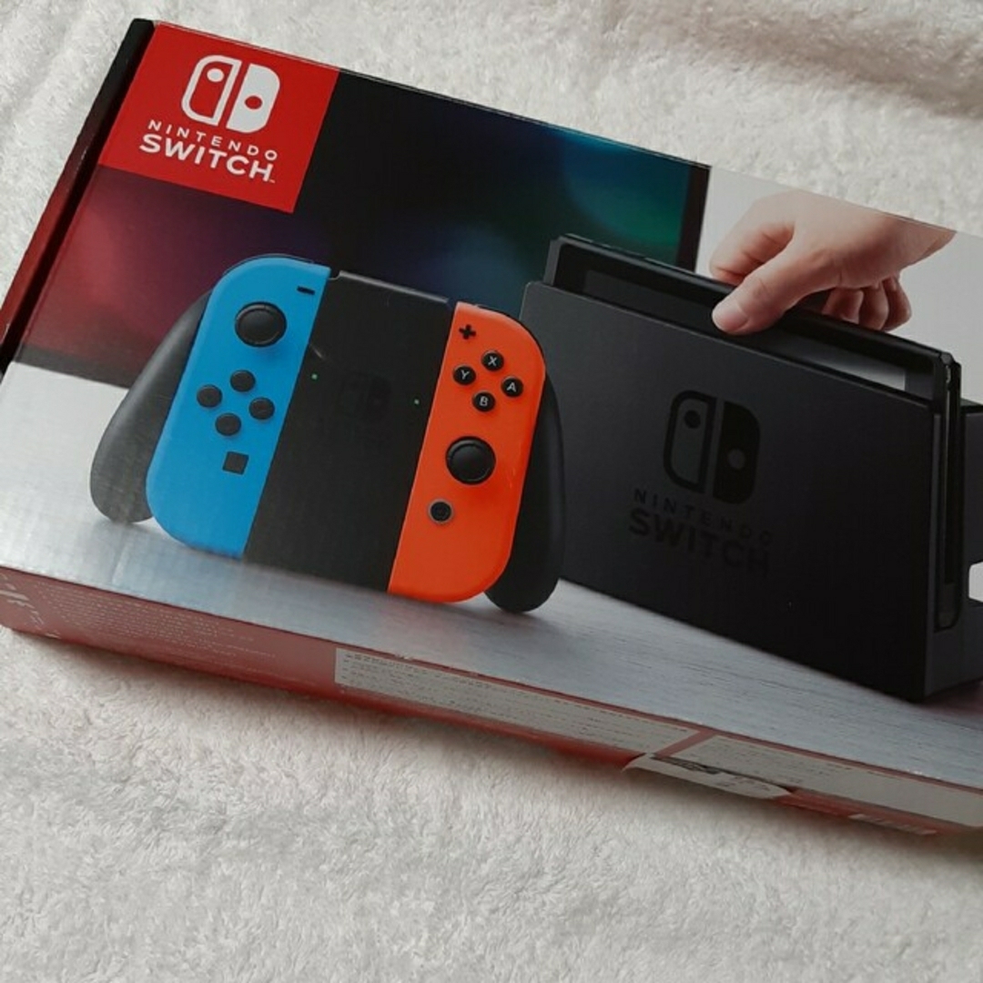 Nintendo Switch ニンテンドースイッチ 本体　イエロー　箱なし