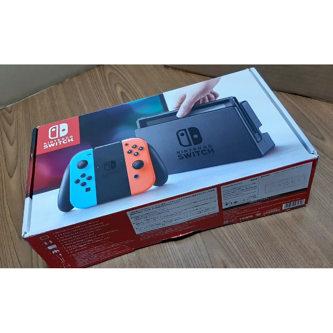 ニンテンドー 任天堂 スイッチの箱 外箱 空箱のみ 本体なしの通販 by