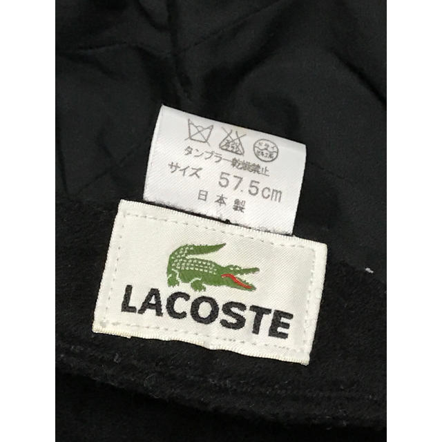 LACOSTE(ラコステ)のLACOSTE ハンチング帽 メンズの帽子(ハンチング/ベレー帽)の商品写真