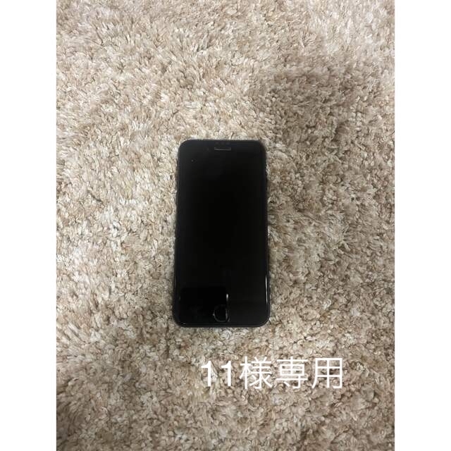 iPhone7 128G 安くしますiPhone