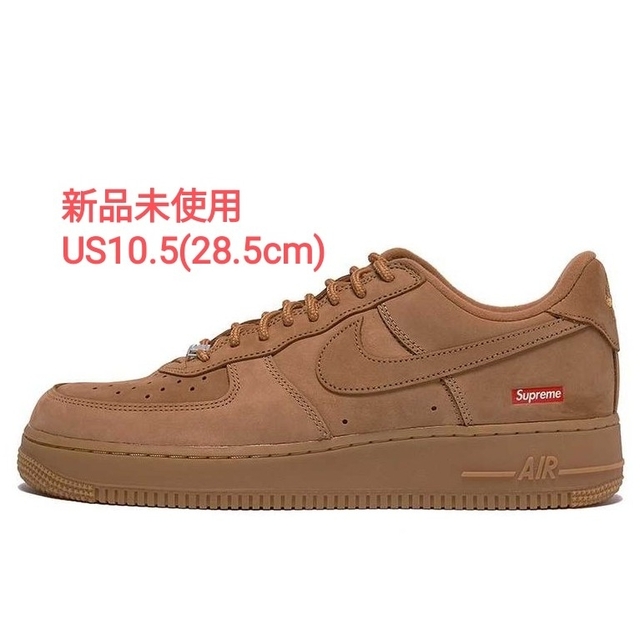 Supreme × Nike Air Force 1 Low Wheat靴/シューズ