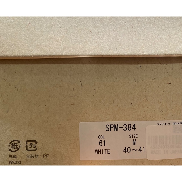 新品! スピングル ムーブ SPM-384 ホワイト サイズM 9