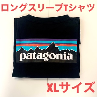 パタゴニア(patagonia)の新品 patagonia パタゴニア ロンT P-6LOGO ブラック　 XL(Tシャツ/カットソー(七分/長袖))