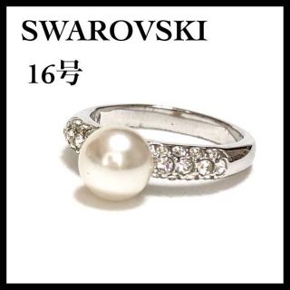 スワロフスキー リング(指輪)(パール)の通販 32点 | SWAROVSKIの