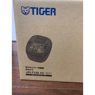タイガー(TIGER)のタイガー　炊飯器　JPI-T100(炊飯器)